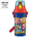 【200円クーポン】 SKATER スケーター 水筒 パウ パトロール 480ml 子供用 抗菌 プラスチック製 子供に優しい 軽量 日本製 PSB5SANAG...