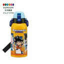 【200円クーポン】 SKATER スケーター 子供用 ステンレス 水筒 600ml 直飲み 子供に優しい軽量タイプ ドラゴンボールDAIMA 男の子 保冷専用...