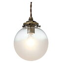 【200円クーポン】 INTERFORM インターフォルム ペンダントライト オレリアS 電球別売り グラデーションフロストガラス LT-1939GF <インターフォルム プレゼント インテリア アンティーク 北欧 照明 天井照明 吊り下げ照明 かわいい おしゃれ お返し レトロ>