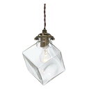 【200円クーポン】 INTERFORM インターフォルム ペンダントライト クアドラト 電球別売り 真鍮 + クリアガラス LT-2656CL <インターフォルム プレゼント 入学祝い 新生活応援 インテリア アンティーク 北欧 照明 天井照明 吊り下げ照明 かわいい おしゃれ お返し>