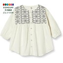 【200円クーポン】 トモコーポレーション ブラウス キッズブラウス ラインエンブ WH ガールズ WHITE F <トモコーポレーション ラッピング不可 プレゼント 入園祝い 入学祝い かわいい おしゃれ お返し>