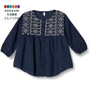 【200円クーポン】 トモコーポレーション ブラウス キッズブラウス ラインエンブ NV ガールズ NAVY F <トモコーポレーション 母の日 ラッピング不可...