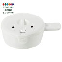 【200円クーポン】 SKATER スケーター 電子レンジ調理用品 目玉焼き メーカー ミッフィー 210ml RMD1 <スケーター 母の日 プレゼント 入園...