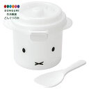 【200円クーポン】 SKATER スケーター 電子レンジ炊飯器 ご飯メーカー 1合 スノコ付 ミッフィー 640ml UDG1 <スケーター 母の日 プレゼン...