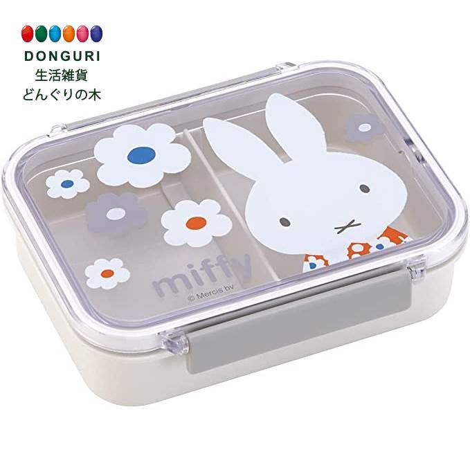 【200円クーポン】 SKATER スケーター ランチボックス 550mlミッフィー モノトーン 日本製 PM4CA-A <スケーター プレゼント 入園入学 入...