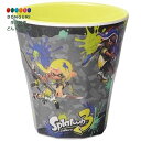 【200円クーポン】 SKATER スケーター タンブラー メラミン コップ 270ml スプラトゥーン 3 MTB2-A <スケーター プレゼント 入園祝い 入学祝い 入園特集 入学特集 入園準備 入学準備 保育園 幼稚園 小学校 子供 女の子 小学生 かわいい おしゃれ お返し>