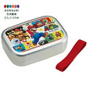 【200円クーポン】 SKATER スケーター 弁当箱 370ml スーパーマリオ 23 アルミ製 保温庫対応 子供用 日本製 ALB5NV-A <スケーター ...