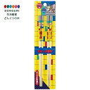 【200円クーポン】 SKATER スケーター 箸 竹箸 21cm 2膳 トム&ジェリー TOON ANT4W-A <スケーター プレゼント 入園祝い 入学祝い...