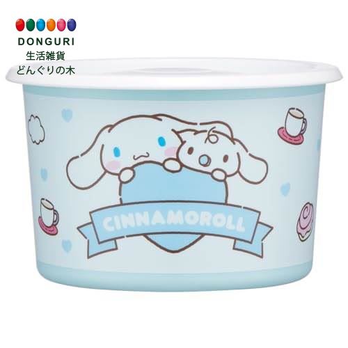 【200円クーポン】 SKATER スケーター ワンタッチ シール容器 S 600ml 密閉容器 保