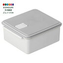 【200円クーポン】 SKATER スケーター 電子レンジ スチーム調理 保存容器 M グレー 電子レンジ調理器 UDY1ST-A <スケーター プレゼント 入園祝い 入学祝い 子供 小学生 かわいい おしゃれ お返し キッズ キャラクター 電子レンジ>