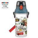 【200円クーポン】 SKATER スケーター 水筒 480ml ディズニー カーズ 24 プラスチック製 クリアボトル 子供用 日本製 PSB5TR-A <スケーター 母の日 プレゼント 入学特集 入園準備 入学準備 保育園 幼稚園 小学校 子供 男の子 小学生 かわいい おしゃれ お返し 男子>(3)