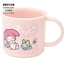 【200円クーポン】 SKATER スケーター 抗菌 コップ マイメロディ うしろうしろ サンリオ 200ml 食洗機対応 日本製 KE4AAG-A <スケーター プレゼント 入学特集 入園準備 入学準備 保育園 幼稚園 小学校 子供 女の子 小学生 かわいい おしゃれ お返し>
