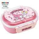 【200円クーポン】 SKATER スケーター 弁当箱 360ml マイメロディ うしろうしろ サンリオ 抗菌 子供用 日本製 QAF2BAAG-A <スケータ...