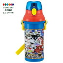 【200円クーポン】 SKATER スケーター 子供用 直飲み 水筒 プラスチック 480ml ワンプッシュ開閉 食洗機対応 日本製 ジョブレイバー 男の子 P...