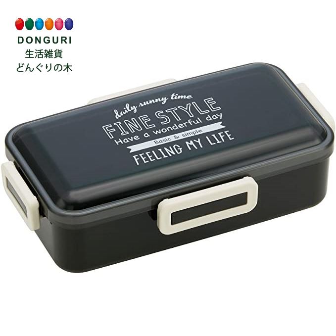 【200円クーポン】 SKATER スケーター Ag+ 銀イオン 抗菌 ふんわり盛れる ドーム型フタ 弁当箱 830ml 大容量 メンズ ファインスタイル ブラ...