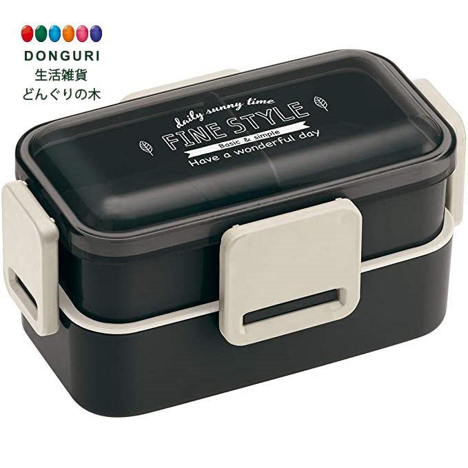 【200円クーポン】 SKATER スケーター Ag+ 銀イオン 抗菌 ふんわり盛れる ドーム型フタ 2段弁当箱 大容量 850ml ファインスタイル ブラック...