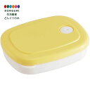 【200円クーポン】 SKATER スケーター ご飯 冷凍 作りおき ごはん容器 シール容器 保存容器 200ml 薄型 パウダーパステル イエロー SLG1 <スケーター プレゼント 入園祝い 入学祝い 運動会 子供 小学生 かわいい おしゃれ お返し キッズ グッズ 電子レンジ>