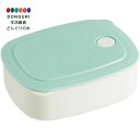 【200円クーポン】 SKATER スケーター おかず 冷凍 作りおき シール容器 保存容器 400ml パウダーパステル グリーン SLD2 <スケーター 母...