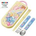 【200円クーポン】 SKATER スケーター トリオセット 箸 スプーン フォーク トム&ジェリー ごっこ 子供用 抗菌 日本製 TACC2AG-A <スケー...