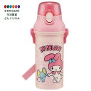 【200円クーポン】 SKATER スケーター 水筒 マイメロディ うしろうしろ サンリオ 480ml 子供用 抗菌 プラスチック製 子供に優しい 軽量 日本製...