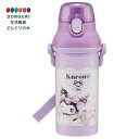 【200円クーポン】 SKATER スケーター 水筒 クロミ サンリオ 480ml 子供用 抗菌 プラスチック製 子供に優しい 軽量 日本製 PSB5SANAG-A <スケーター プレゼント 入学祝い 入学準備 保育園 幼稚園 小学校 子供 女の子 小学生 かわいい おしゃれ お返し>