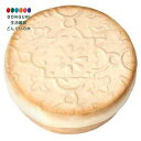 【200円クーポン】 トモコーポレーション 置物 - 約φ8.5×H3.5cm <トモコーポレーション 父の日 プレゼント 入園祝い 入学祝い かわいい おしゃれ お返し>(3)