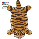 【200円クーポン】 トモコーポレーション マット リラックZOO Lサイズ トラ アニマル 動物 アニマルマット フロアーマット 玄関マット リビングマット ...