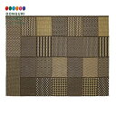 【200円クーポン】 トモコーポレーション マルチクロス アフリカンモチーフBK 150×225cm 114216-881-011 <トモコーポレーション プレゼント 入園祝い 入学祝い かわいい おしゃれ お返し>