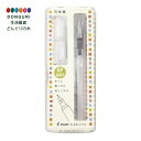 【200円クーポン】 PILOT パイロット 万年筆 カクノ 透明軸 EF 極細字 <母の日 プレゼント 入園祝い 入学祝い かわいい おしゃれ お返し>