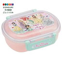 【200円クーポン】 SKATER スケーター 弁当箱 360ml ディズニー プリンセス 23 抗菌 子供用 女の子 日本製 QAF2BAAG-A <スケータ...