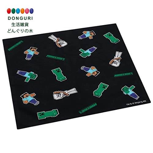 ��200�ߥ����ݥ�� SKATER ���������� ���������� �ޥ��󥯥�ե� 43��43cm ������ KB4-A �㥹�������� �ץ쥼��� �������� ����ˤ� ...