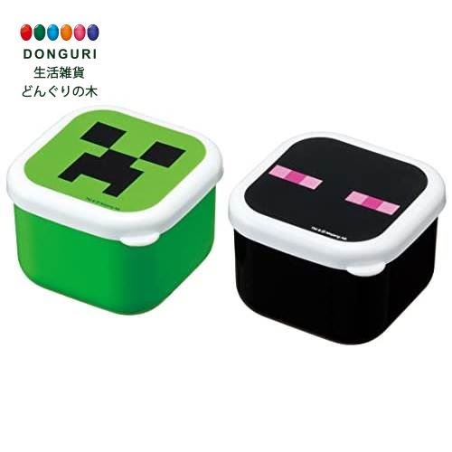【200円クーポン】 SKATER スケーター ミニ シール容器 保存容器 おかず入れ 130ml 2個組 マインクラフト Minecraft MO1WAG-A...