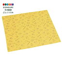 【200円クーポン】 SKATER スケーター ランチクロス ノラネコぐんだん 43×43cm 日本製 KB4-A <スケーター 母の日 プレゼント 入園祝い ...