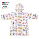 【200円クーポン】 SKATER スケーター レインコート キッズ 子供用 ディズニー くまのプーさん 適応身長110-125cm RACO1N-A <スケー...