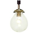 【200円クーポン】 INTERFORM インターフォルム Marweles D マルヴェルD LT-2038 クリア ダクトレールランプ LED電球付 <イン...