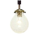 【200円クーポン】 INTERFORM インターフォルム Marweles D マルヴェルD LT-2038 クラック ダクトレールランプ LED電球付 <イ...