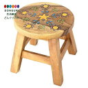 【200円クーポン】 トモコーポレーション スツール 花台 ブロッサム 17 × 2個 <トモコーポレーション プレゼント 入園祝い 入学祝い かわいい おしゃ...