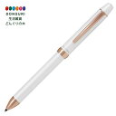【200円クーポン】 PILOT パイロット 多機能筆記具 3+1RIDGE リッジ 細字0.7日mmボール 黒 赤 青 0.5mmシャープ パールホワイト B...