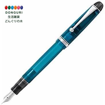 パイロットのカスタム74 【200円クーポン】 PILOT パイロット カスタム74 万年筆 透明ブラック M 中字 ＜母の日 プレゼント 入園祝い 入学祝い かわいい おしゃれ お返し＞