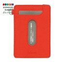 【200円クーポン】 PILOT パイロット カラリム パーキー パス入 シングルR レッド CRPPS-02S-R パス入りシングルICカードセパレーター内蔵 合皮製 <プレゼント 入園祝い 入学祝い かわいい おしゃれ お返し>