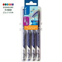 【200円クーポン】 PILOT パイロット カラリ オム 名刺入03 30枚用 ブラック CRPN-03A-B <プレゼント 入園祝い 入学祝い かわいい おしゃれ お返し>