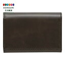 【200円クーポン】 PILOT パイロット カラリ オム 名刺入03 60枚用 ダークブラウン CRPN-03B-DBN <プレゼント 入園祝い 入学祝い かわいい おしゃれ お返し>