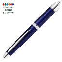 【200円クーポン】 PILOT パイロット 万年筆 キャップレスLS 18K 中字 ラグジュアリーブルー FCLS-35SR-LXLM <プレゼント 入園祝い...