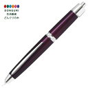  PILOT パイロット 万年筆 キャップレスLS 18K 中字 ラグジュアリーパープル FCLS-35SR-LXPUM