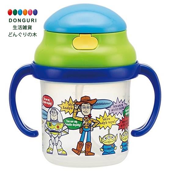 【200円クーポン】 SKATER スケーター トイストーリー ストローホッパー 両手マグ 230ml ディズニー KSH2 <スケーター プレゼント 子供 小...