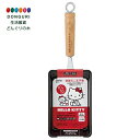 【200円クーポン】 SKATER スケーター 鉄製 ミニ 玉子焼き IH ガス火対応 10×16cm キティ サンリオ 日本製 IRT1-A <スケーター 母...