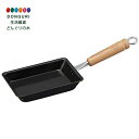 【200円クーポン】 SKATER スケーター 鉄製 玉子焼き IH ガス火対応 13×20cm キティ サンリオ 日本製 IRT2-A <スケーター 母の日 ...