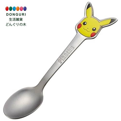 【200円クーポン】 SKATER スケーター ステンレス製 スプーン 子供用 ダイカットスプーン ポケットモンスター DSS1C-A ＜スケーター プレゼント 入園準備 入学準備 保育園 幼稚園 小学校 子供 女の子 小学生 カトラリーセット かわいい おしゃれ お返し＞のサムネイル