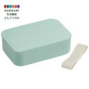 【200円クーポン】 SKATER スケーター 塗り 1段 弁当箱 500ml 中子 ベルト付 スモーク ブルー 日本製 NLP5-A <スケーター プレゼント...