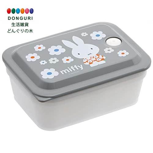 【200円クーポン】 SKATER スケーター ミッフィー PAS5AG 抗菌パッキン一体型保存容器 モノトーン <スケーター プレゼント 入学祝い 入園特集 ...